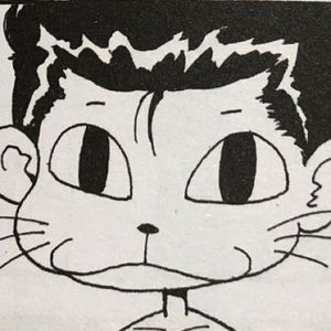 Meet your Posher, Mondo